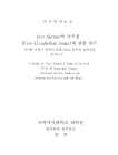 미리보기 이미지 2번째
