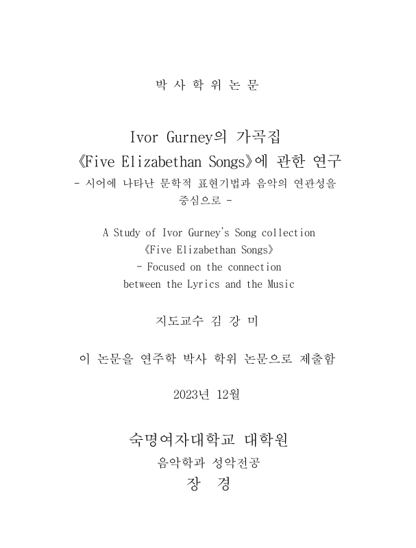 미리보기 이미지 3번째