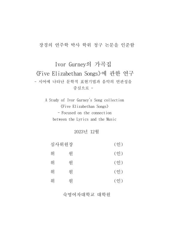 미리보기 이미지 4번째