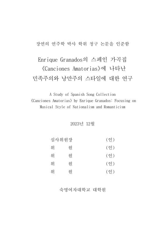 미리보기 이미지 4번째