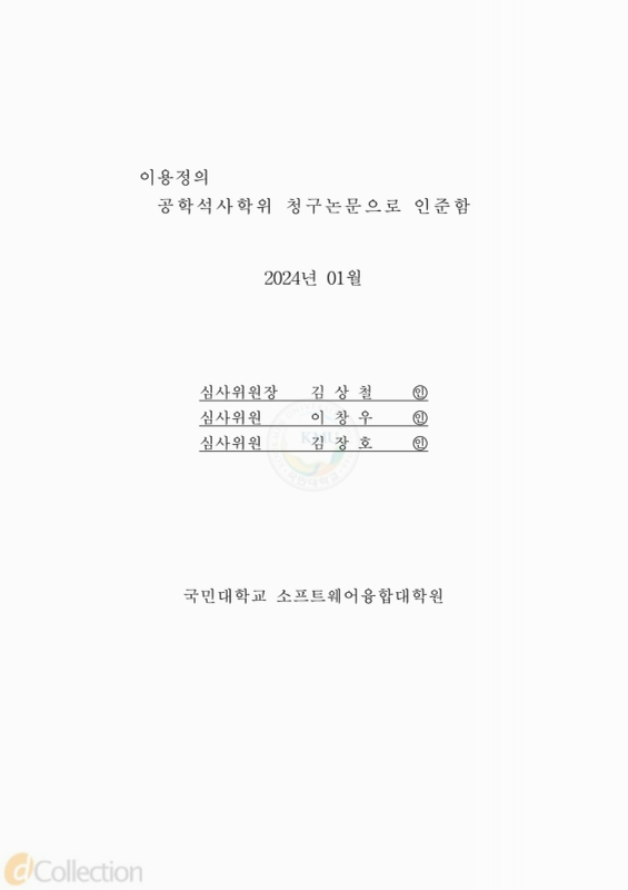 미리보기 이미지 4번째