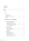 미리보기 이미지 5번째