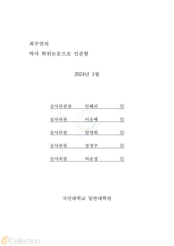 미리보기 이미지 4번째