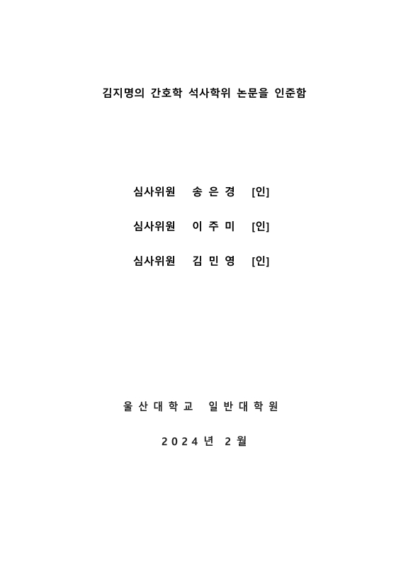 미리보기 이미지 4번째