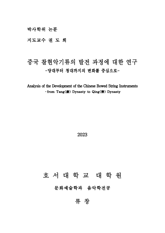 미리보기 이미지 2번째