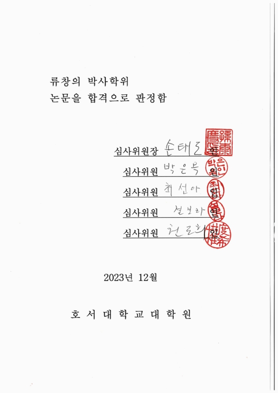 미리보기 이미지 4번째