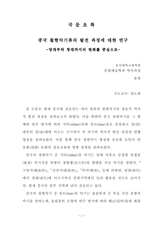 미리보기 이미지 5번째