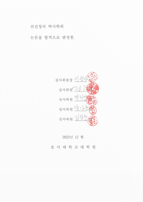 미리보기 이미지 4번째