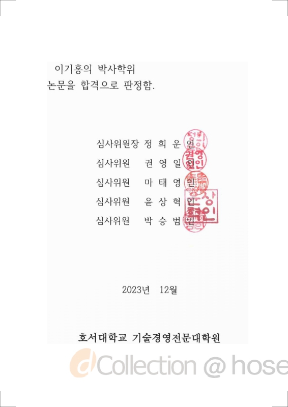 미리보기 이미지 4번째