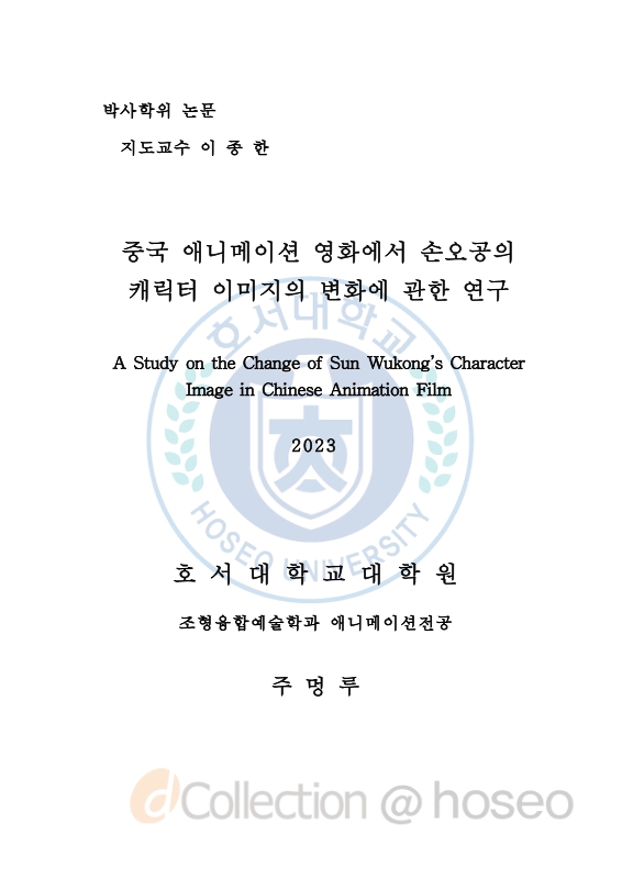 미리보기 이미지 2번째