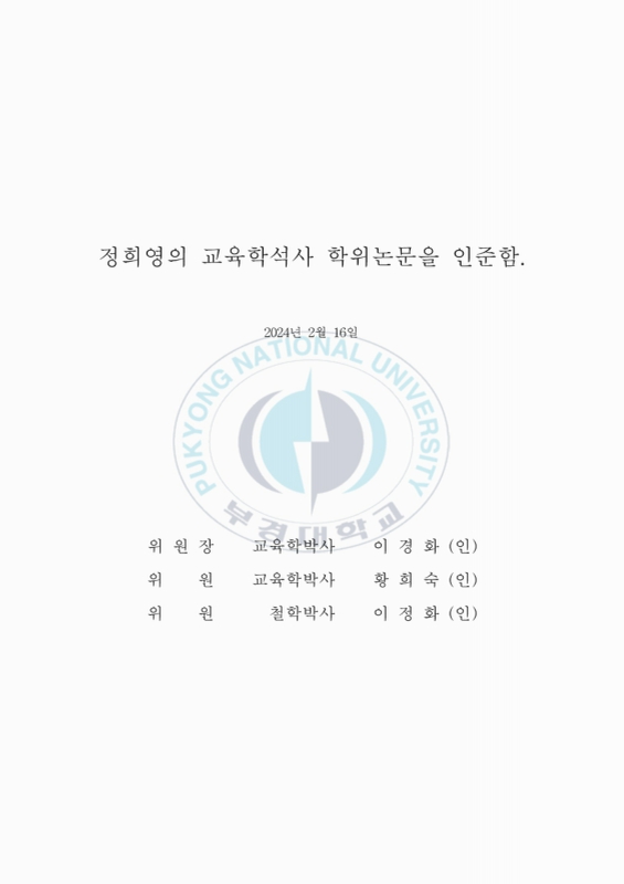 미리보기 이미지 4번째