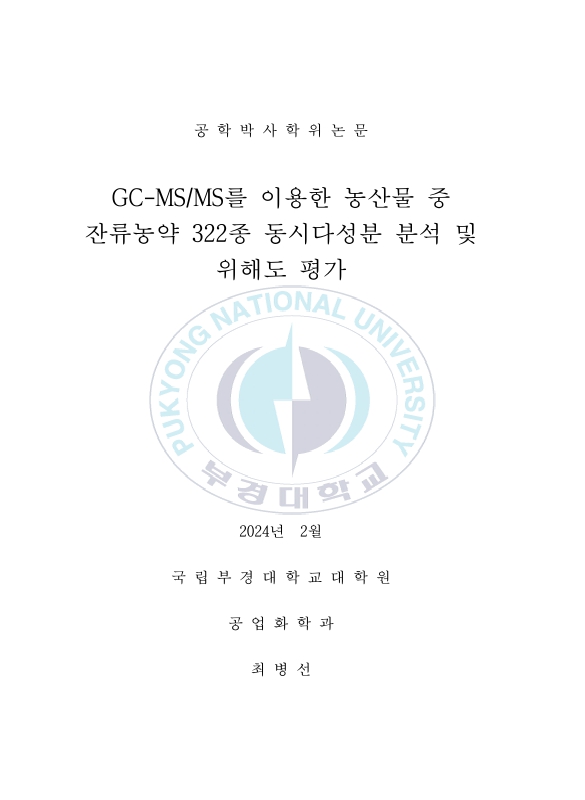 미리보기 이미지 2번째
