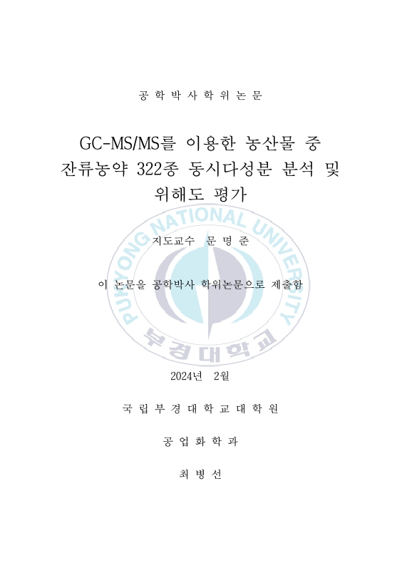 미리보기 이미지 3번째