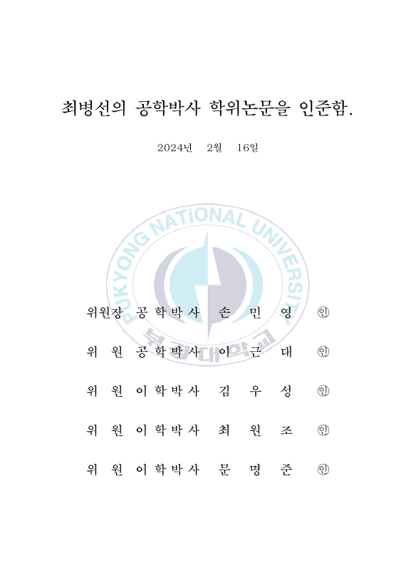미리보기 이미지 4번째