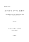 미리보기 이미지 1번째