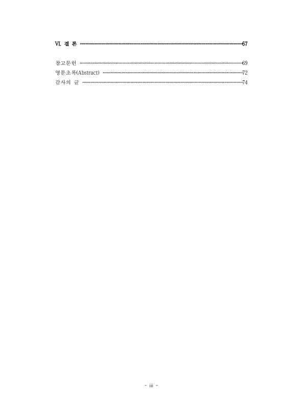 미리보기 이미지 5번째