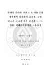 미리보기 이미지 3번째