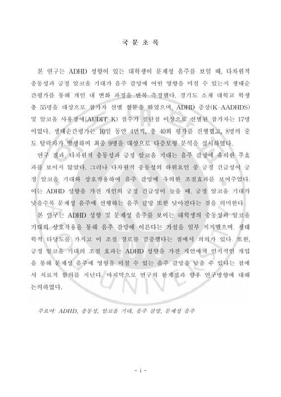 미리보기 이미지 5번째