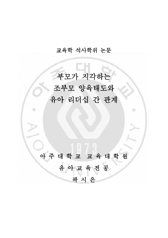 미리보기 이미지 2번째