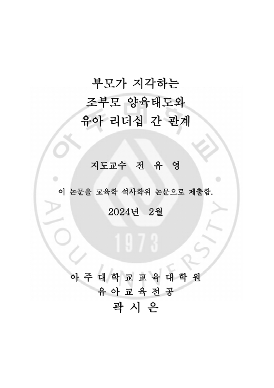 미리보기 이미지 3번째
