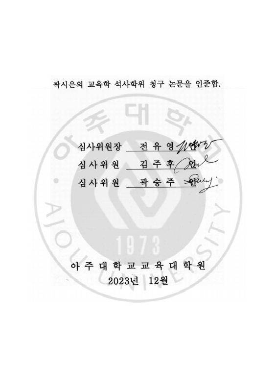 미리보기 이미지 4번째