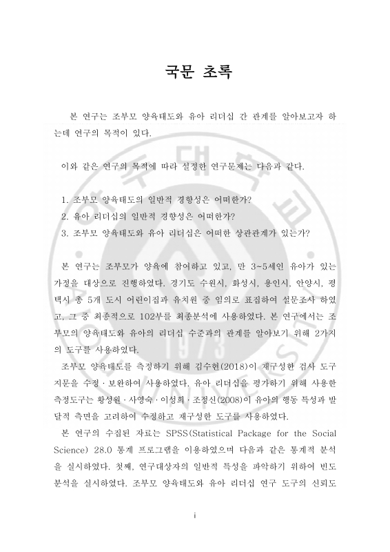 미리보기 이미지 5번째