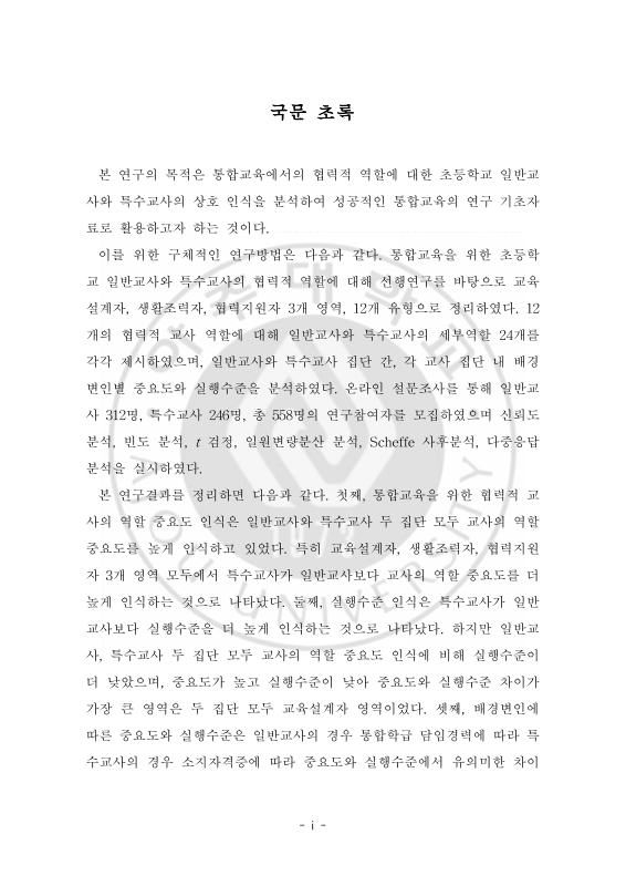미리보기 이미지 5번째