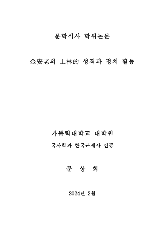 미리보기 이미지 2번째