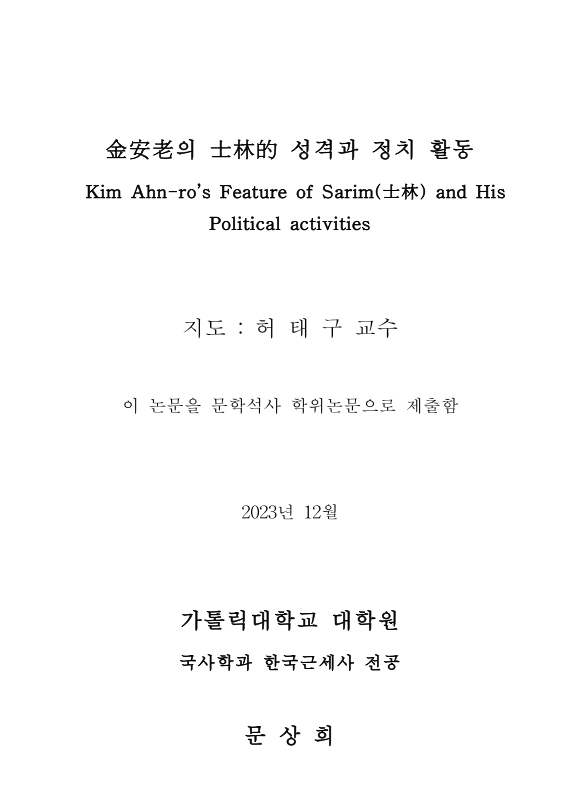 미리보기 이미지 3번째