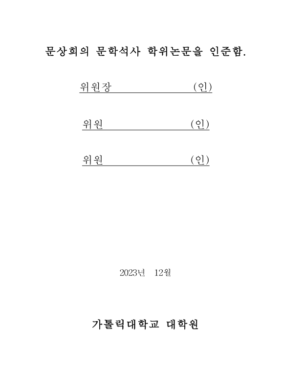 미리보기 이미지 4번째