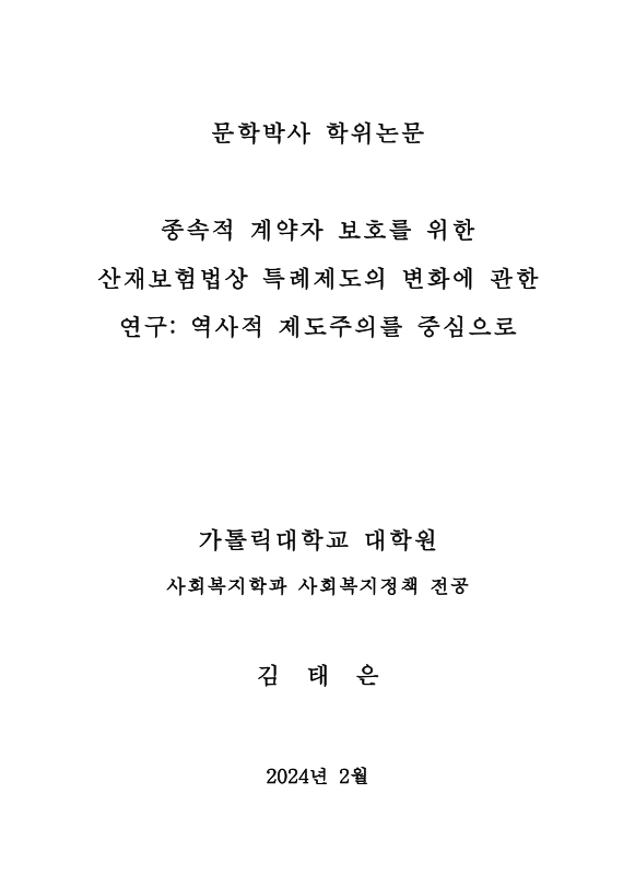 미리보기 이미지 2번째