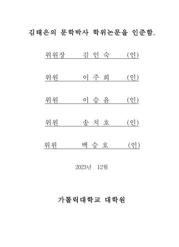 미리보기 이미지 4번째