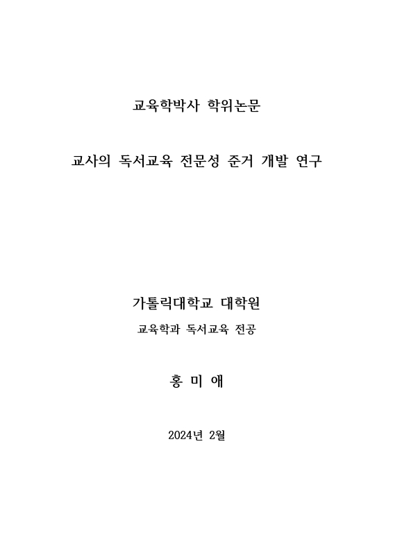 미리보기 이미지 2번째