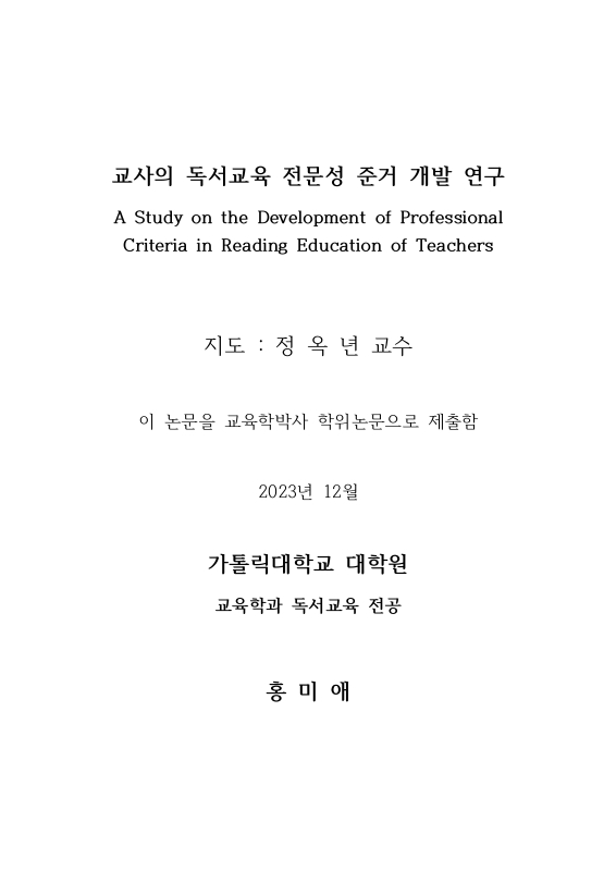 미리보기 이미지 3번째