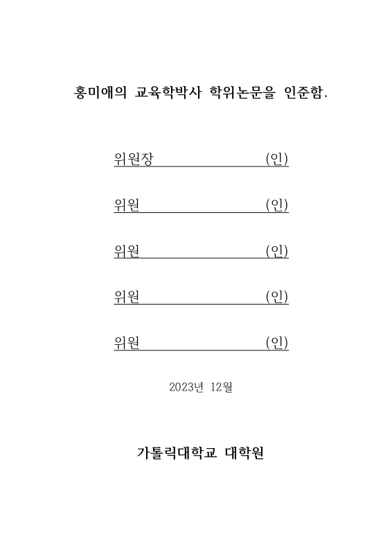 미리보기 이미지 4번째