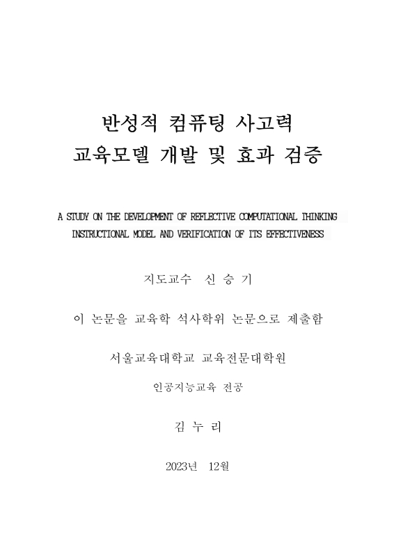 미리보기 이미지 3번째