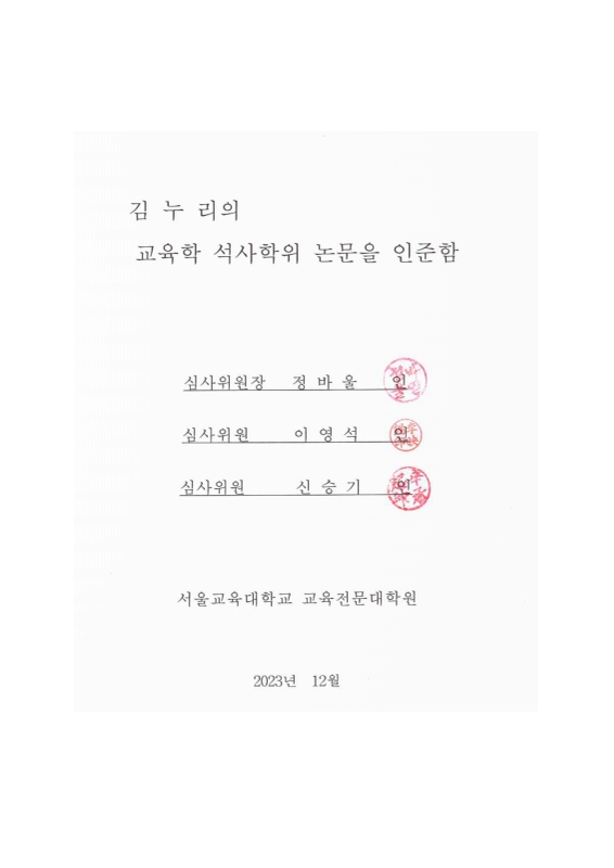 미리보기 이미지 4번째