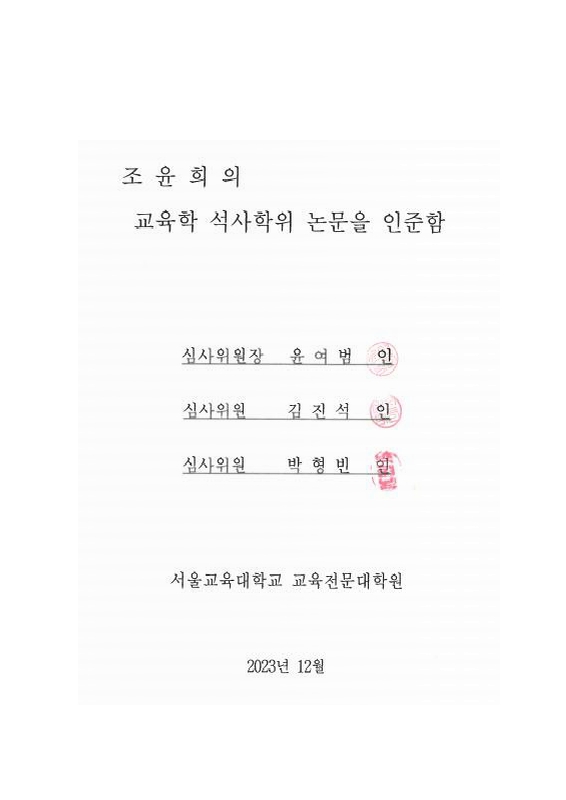미리보기 이미지 4번째
