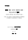 미리보기 이미지 2번째
