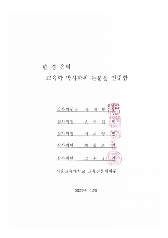 미리보기 이미지 4번째