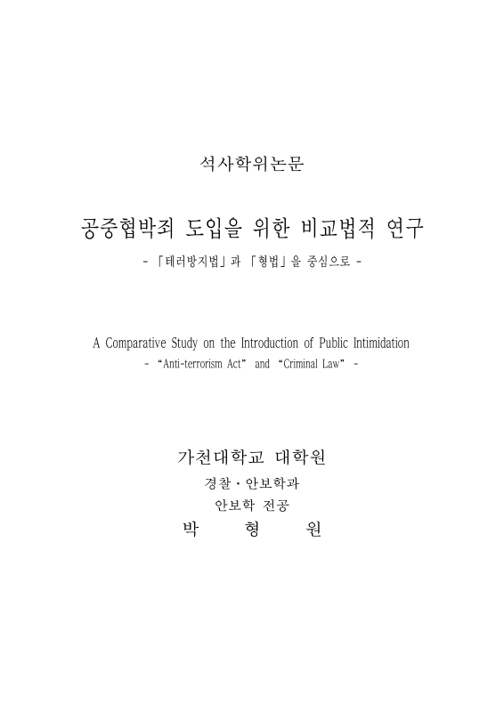 미리보기 이미지 3번째