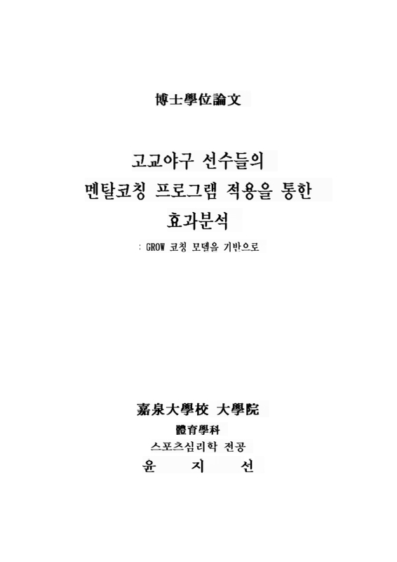 미리보기 이미지 2번째