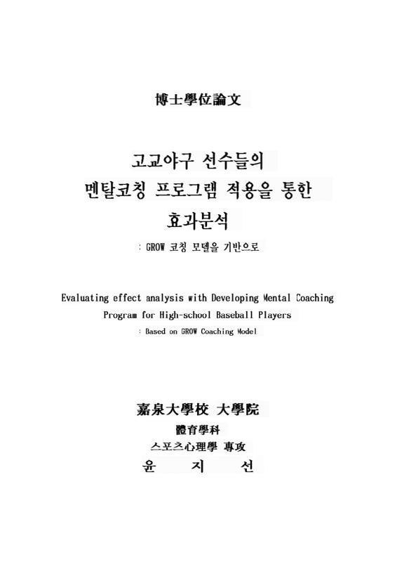 미리보기 이미지 3번째