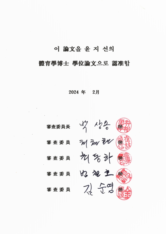 미리보기 이미지 5번째