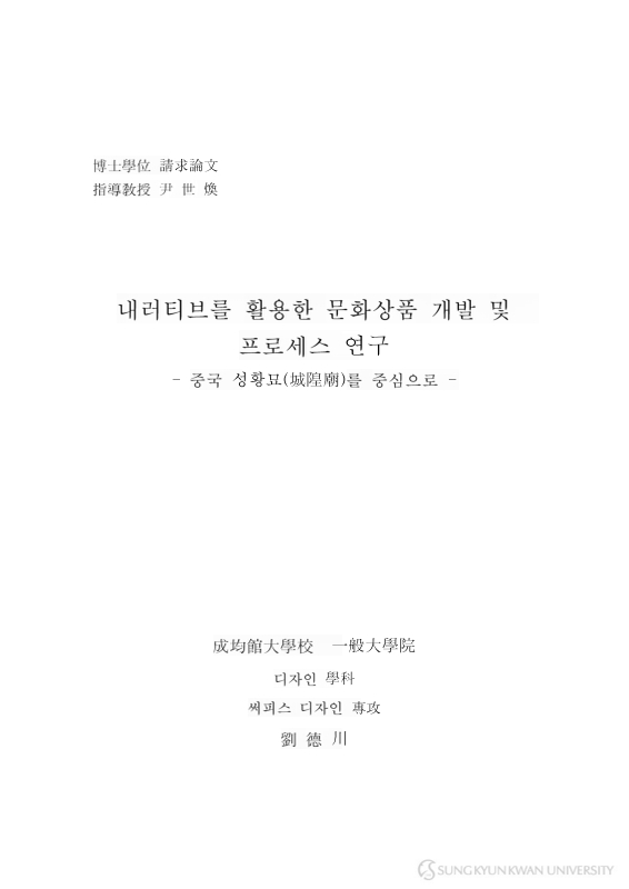 미리보기 이미지 2번째