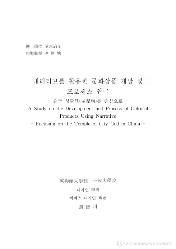 미리보기 이미지 4번째