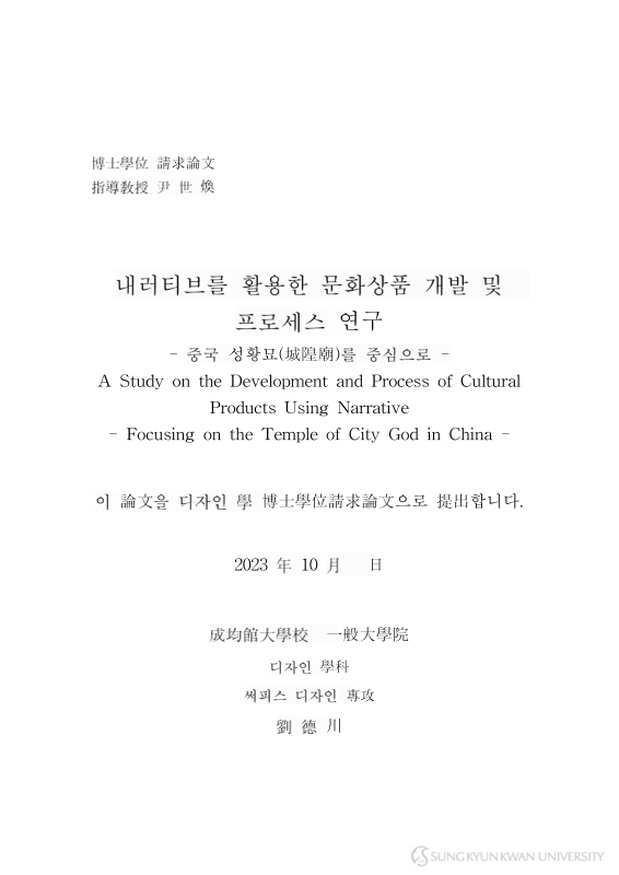 미리보기 이미지 5번째