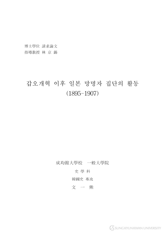 미리보기 이미지 2번째