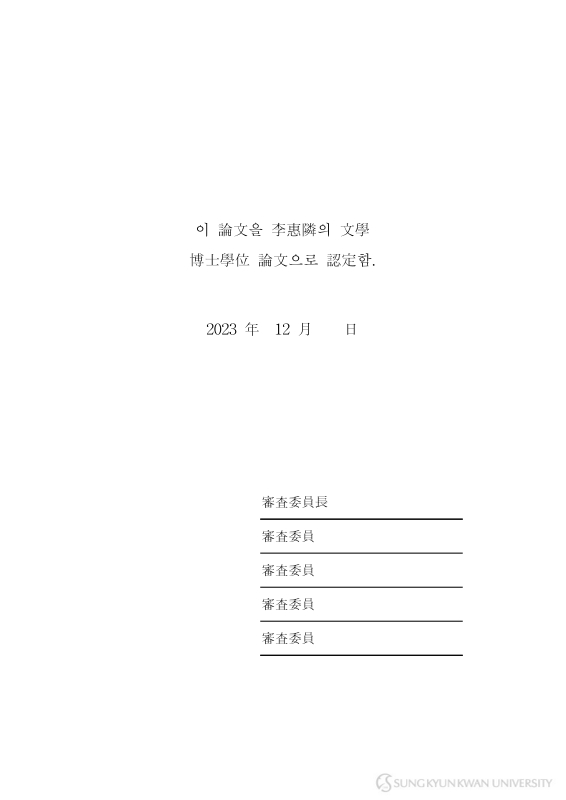 미리보기 이미지 5번째