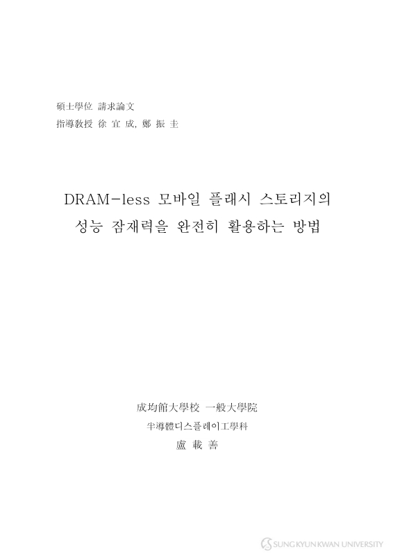 미리보기 이미지 2번째